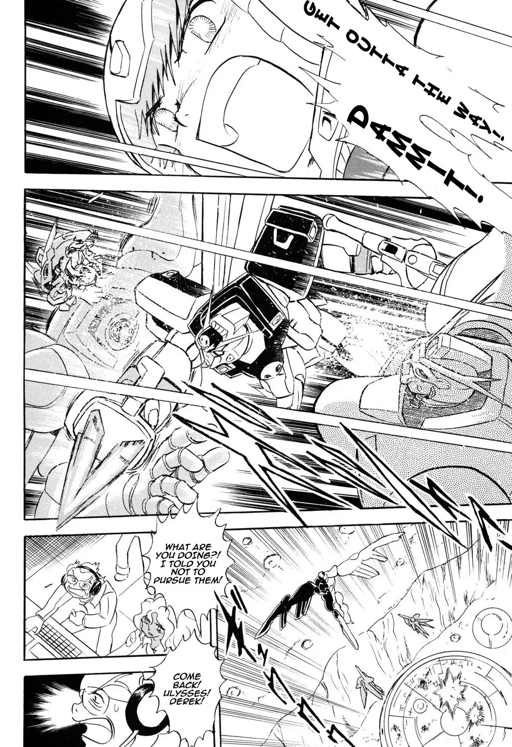 Kidou Senshi Crossbone Gundam - Koutetsu no 7 Nin Chapter 3 7